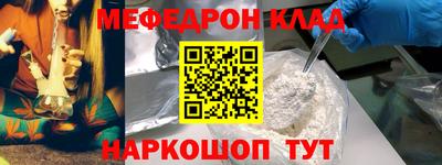 крисы Малгобек