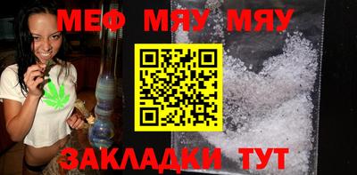 крисы Малгобек