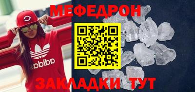 кокаин перу Малоярославец