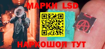 кокаин перу Малоярославец
