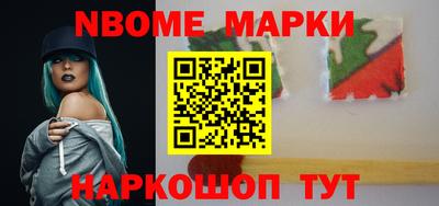 крисы Малгобек