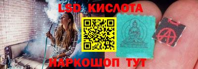 кокаин перу Малоярославец