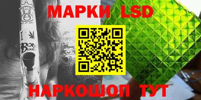 крисы Малгобек