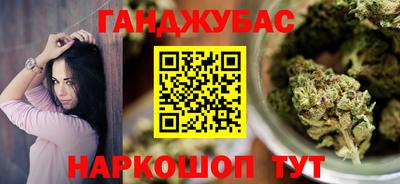 кокаин перу Малоярославец