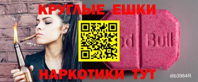 трава Мариинск