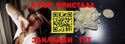 кокаин перу Малоярославец