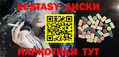 крисы Малгобек