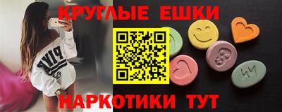 кокаин перу Малоярославец
