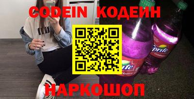 крисы Малгобек
