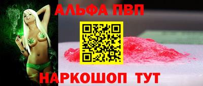 крисы Малгобек
