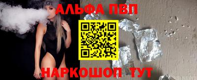 кокаин перу Малоярославец