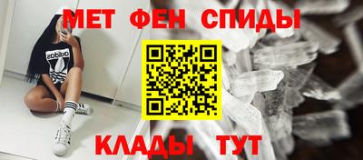 крисы Малгобек