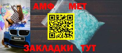 кокаин перу Малоярославец