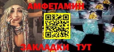 крисы Малгобек