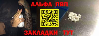 кокаин перу Малоярославец