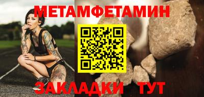 кокаин перу Малоярославец