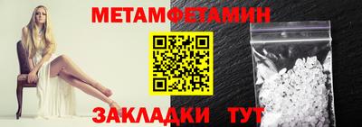 кокаин перу Малоярославец