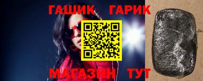 трава Мариинск
