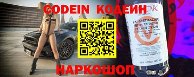 синтетический гашиш Ликино-Дулёво