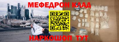 крисы Малгобек
