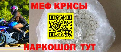 кокаин перу Малоярославец